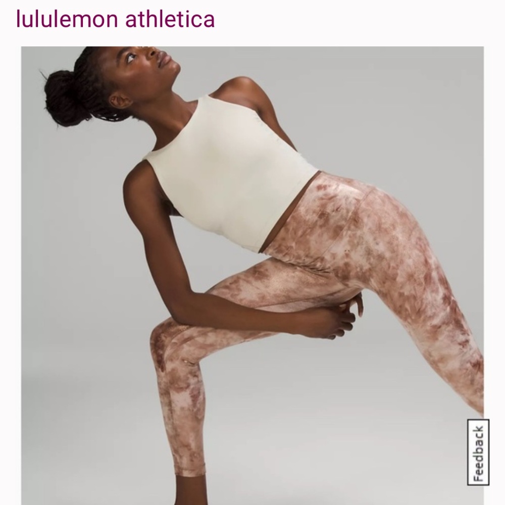 **NEW** Lululemon Size 4 Align High Rise Pant 25” *Shine DYM8 Gold Beige Shimmer